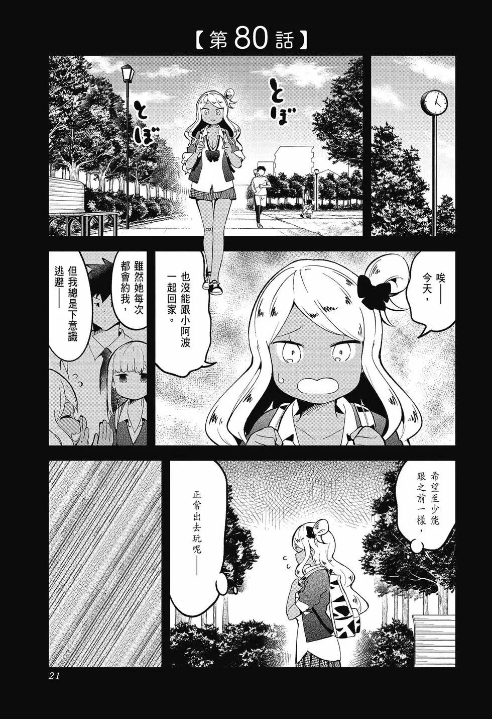第 22 页