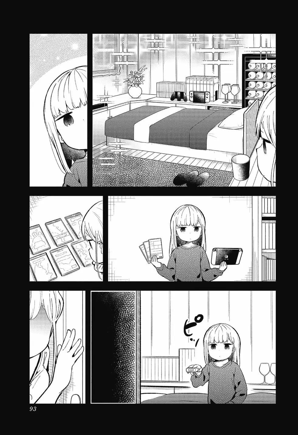 第 92 页
