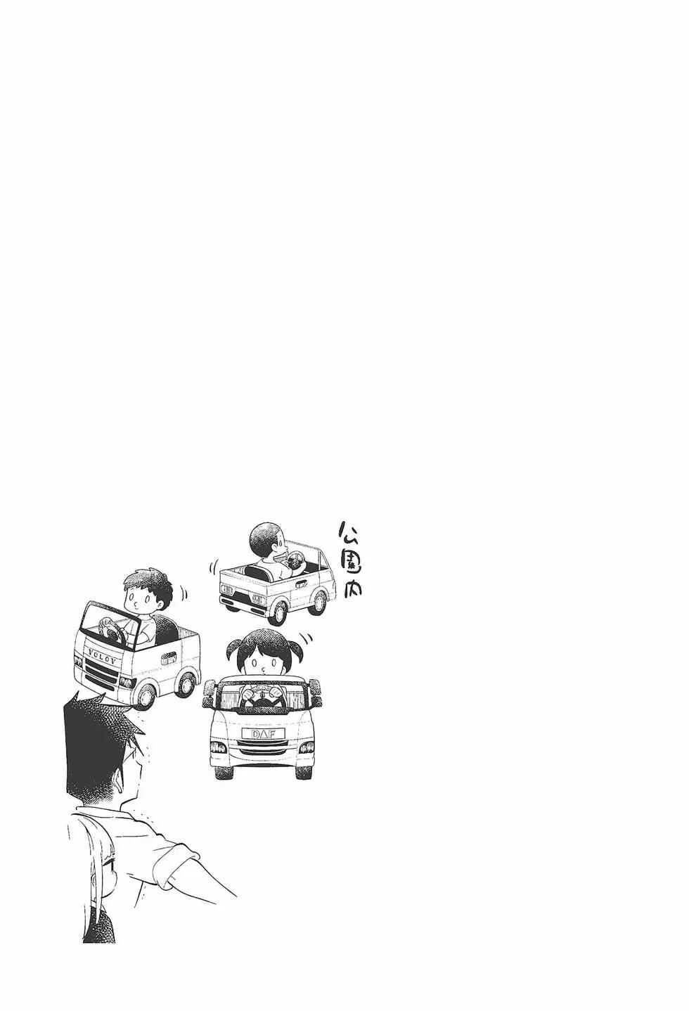 第 107 页