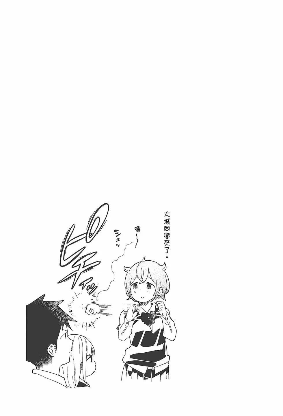 第 125 页