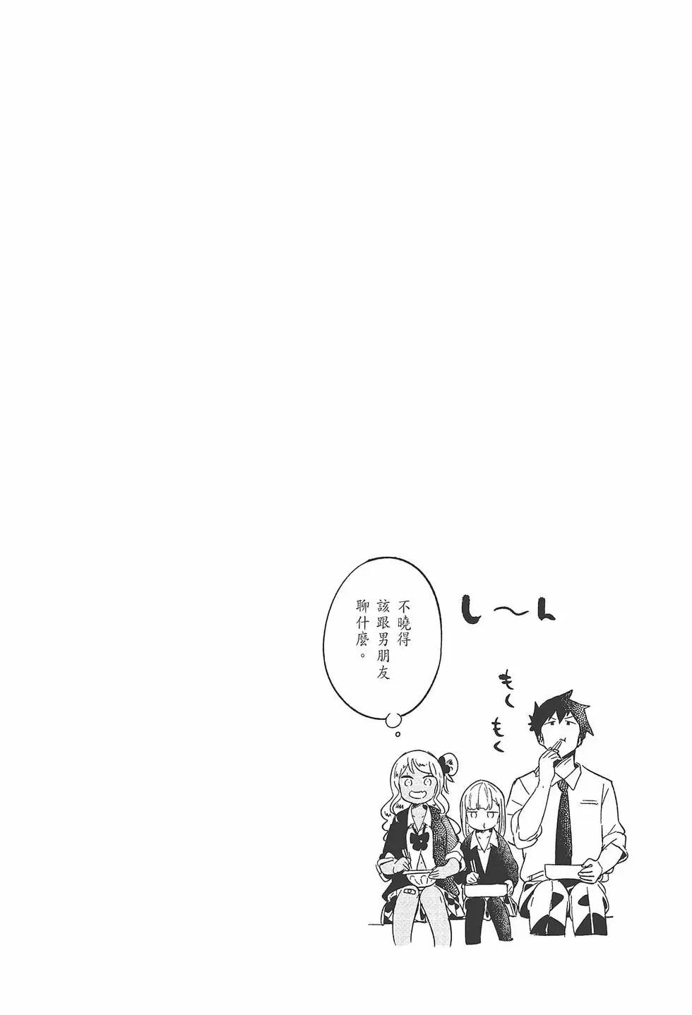 第 162 页