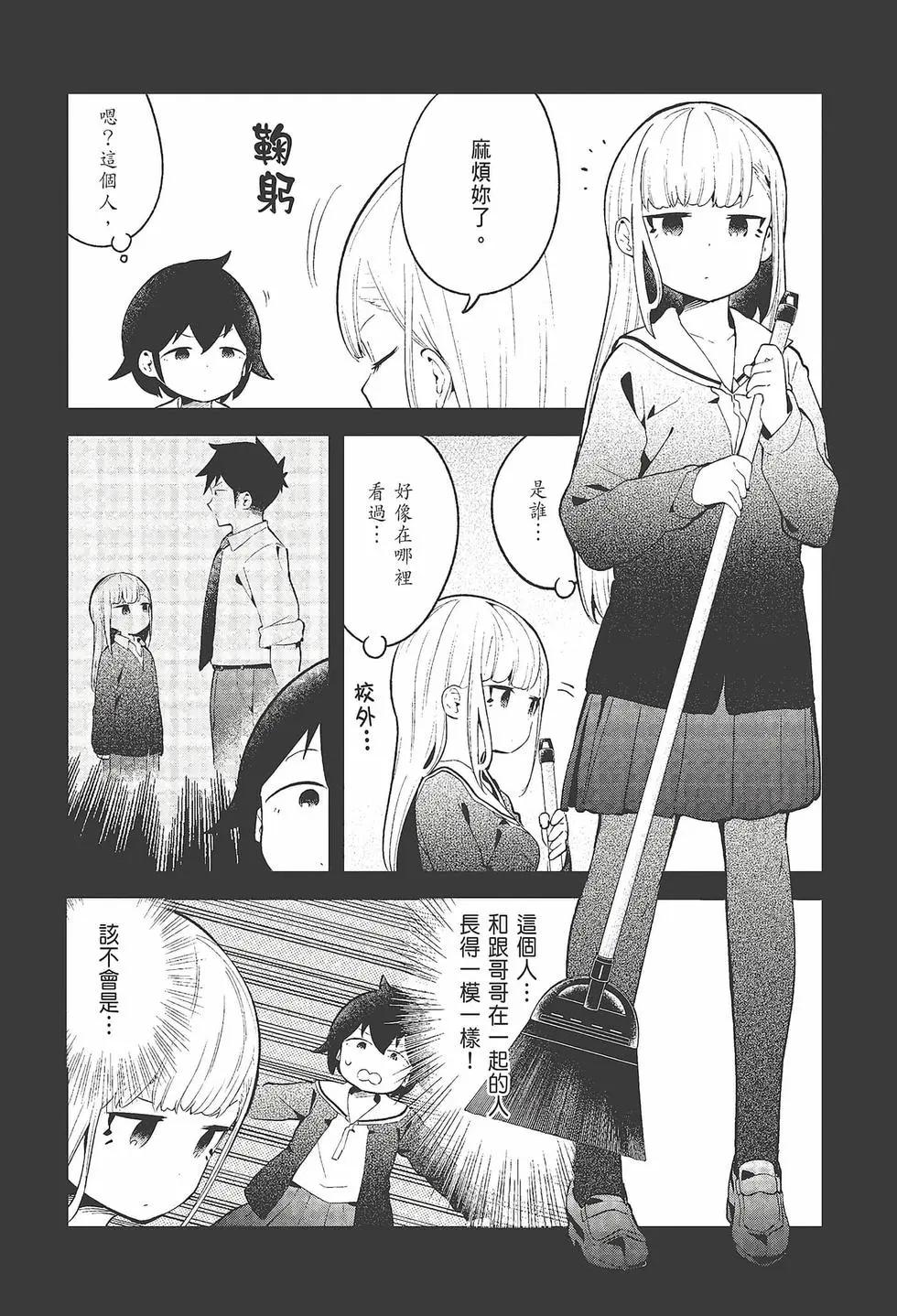 第 164 页