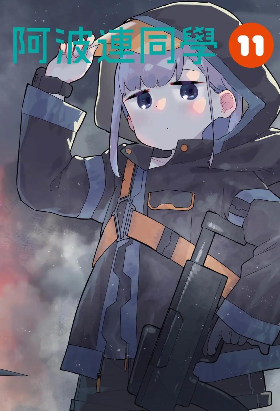 第 4 页