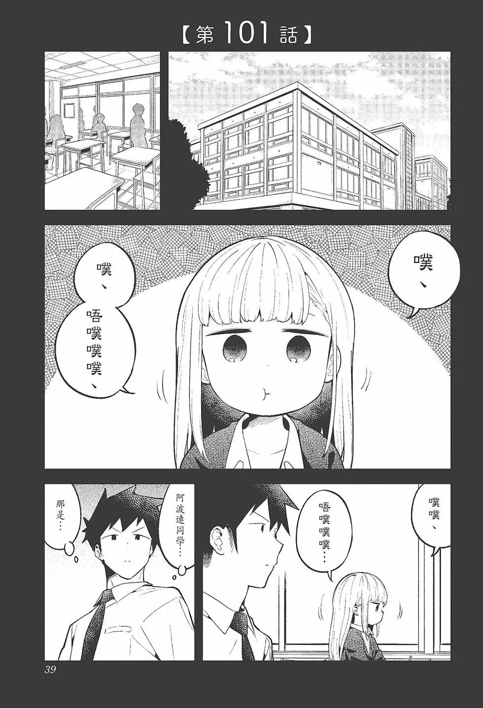 第 41 页