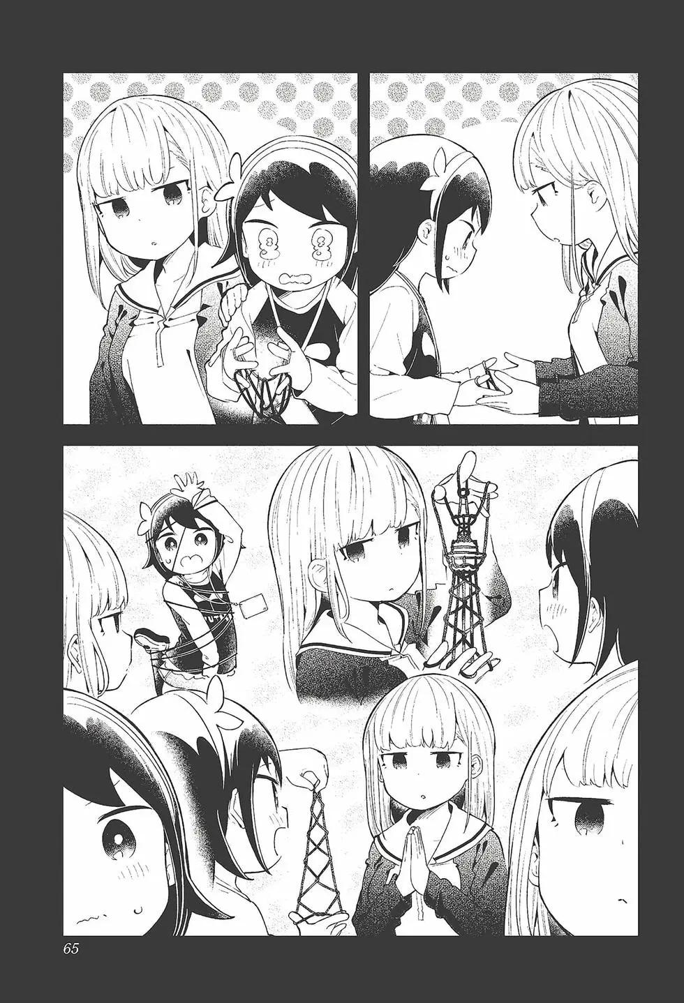 第 67 页
