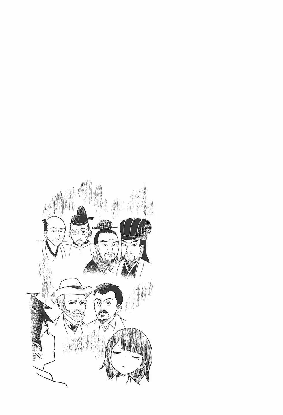 第 89 页