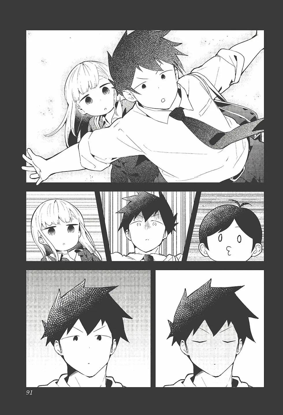 第 93 页