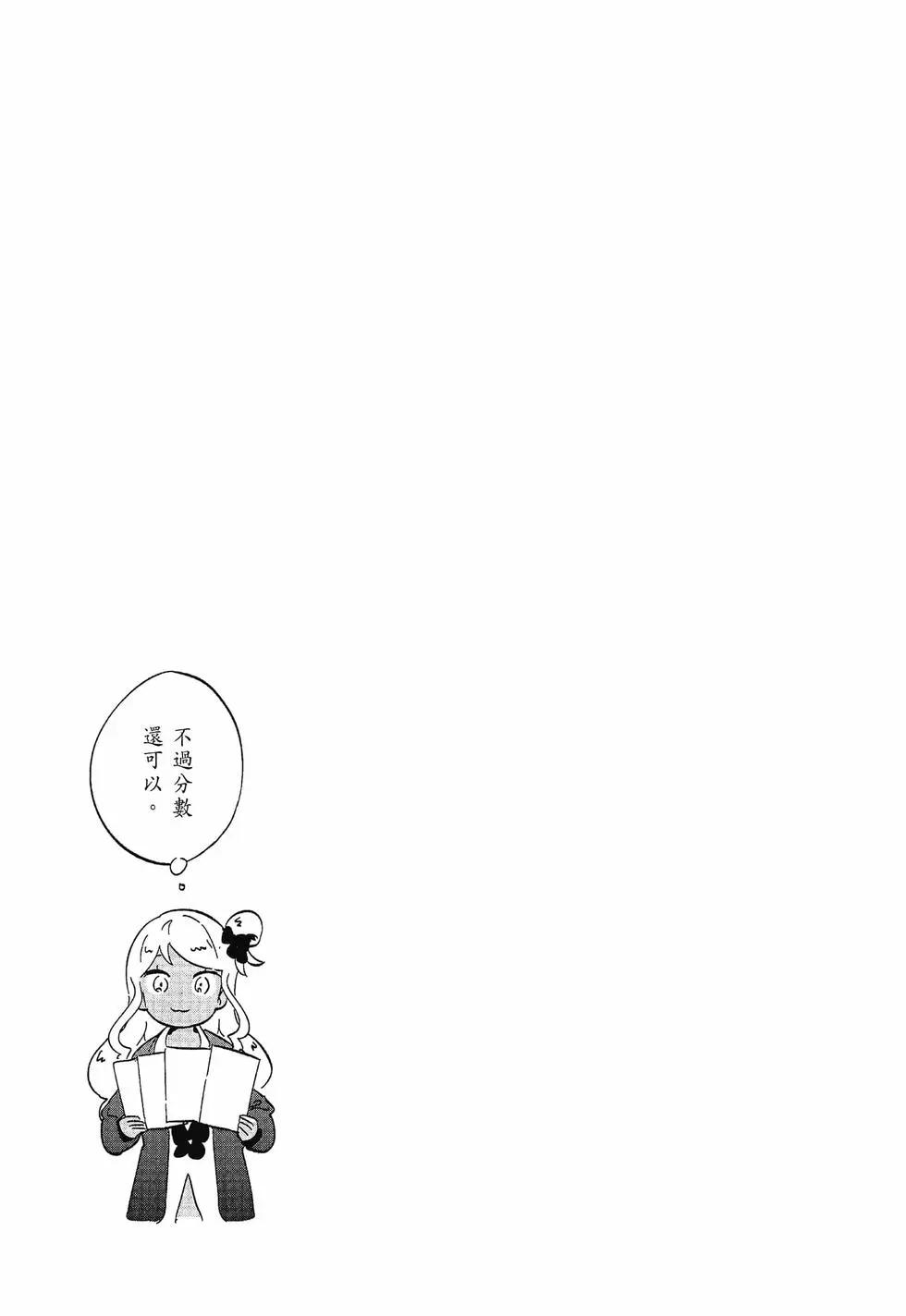 第 102 页