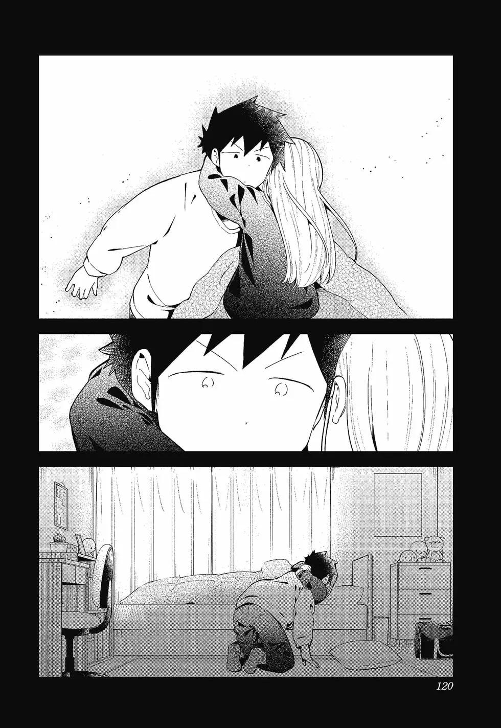 第 118 页