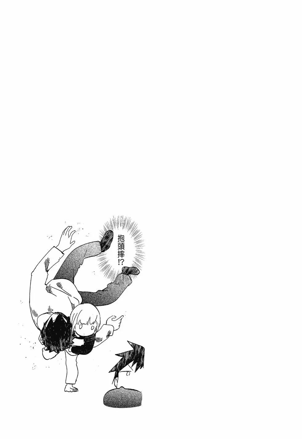 第 119 页