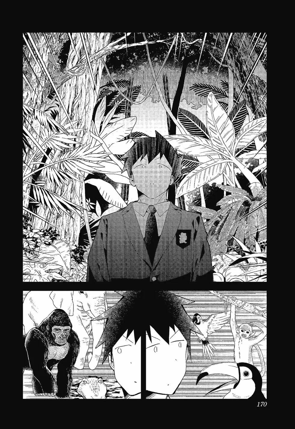 第 165 页