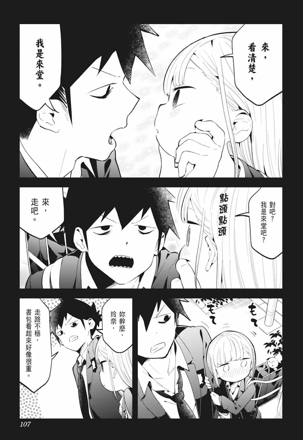 第 104 页