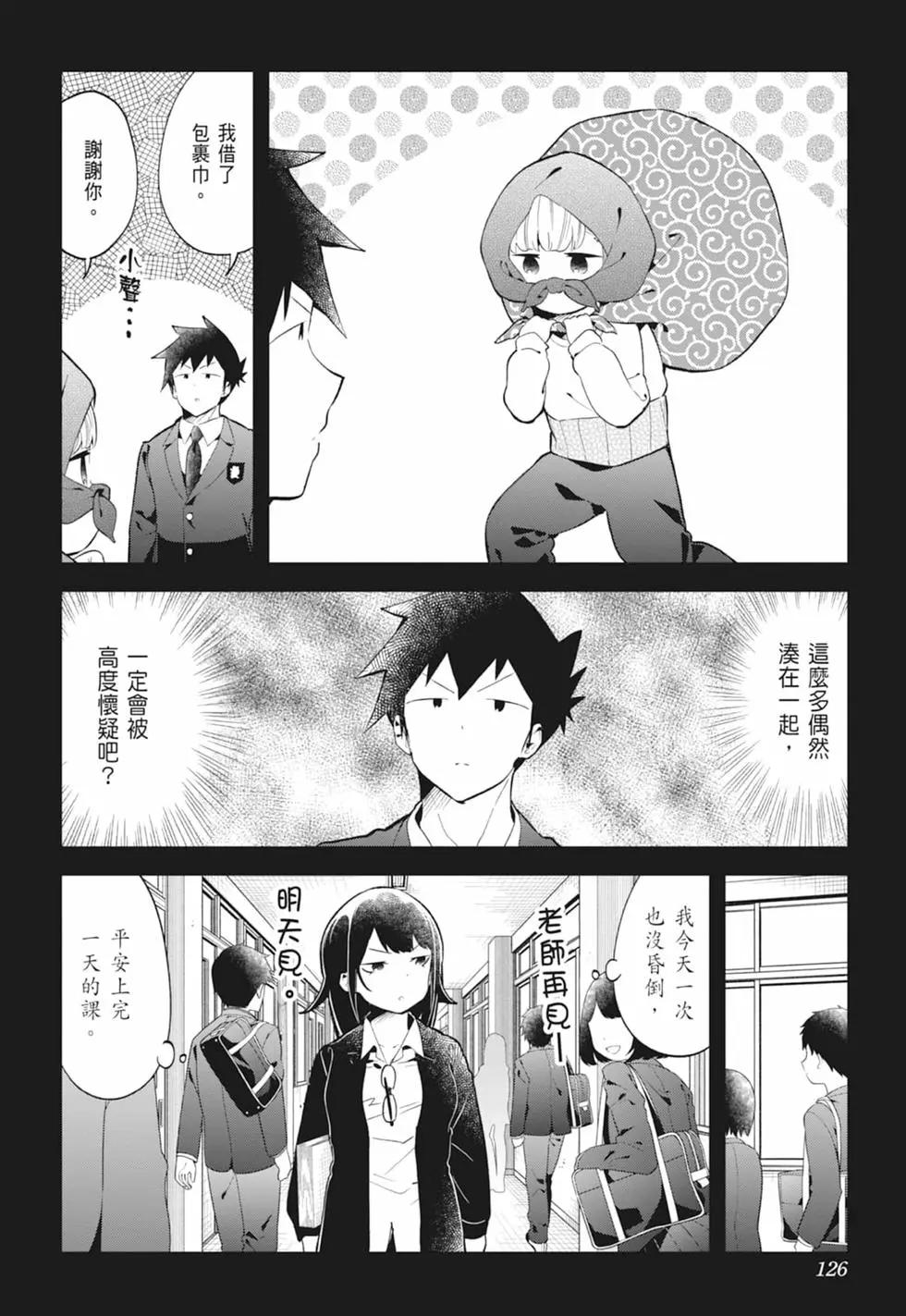 第 122 页