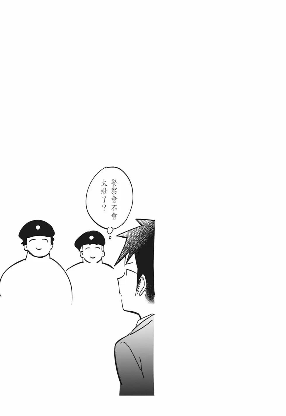 第 131 页