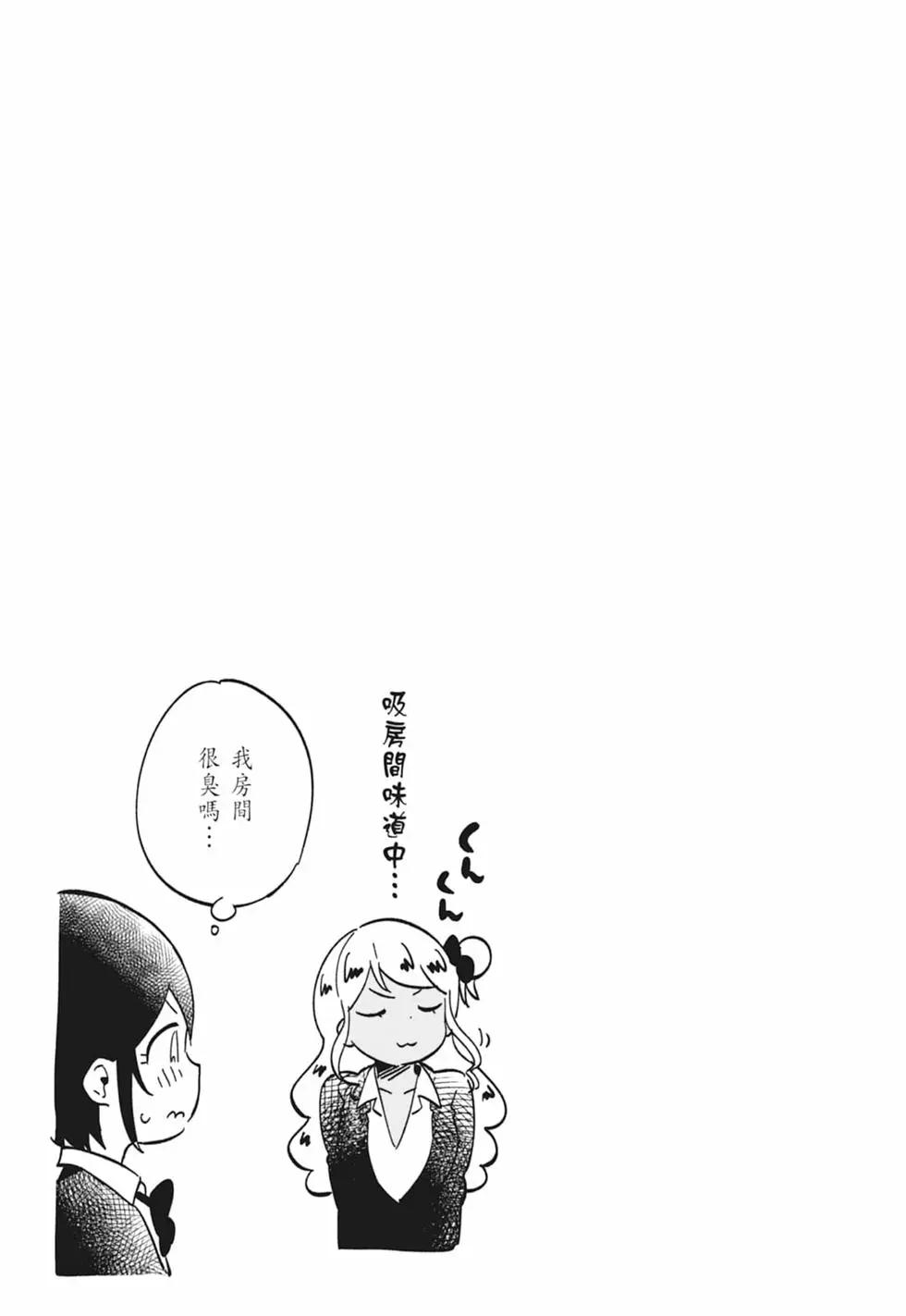 第 148 页