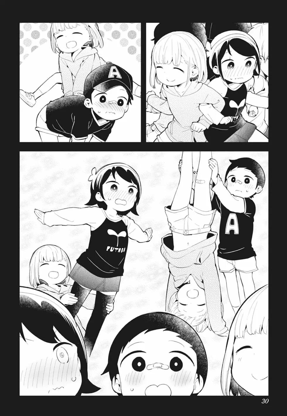第 32 页