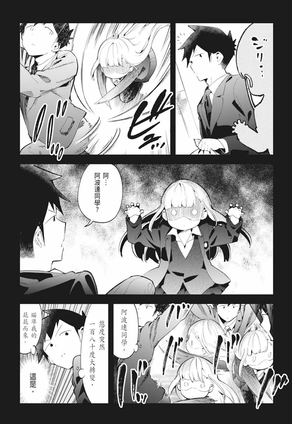 第 64 页
