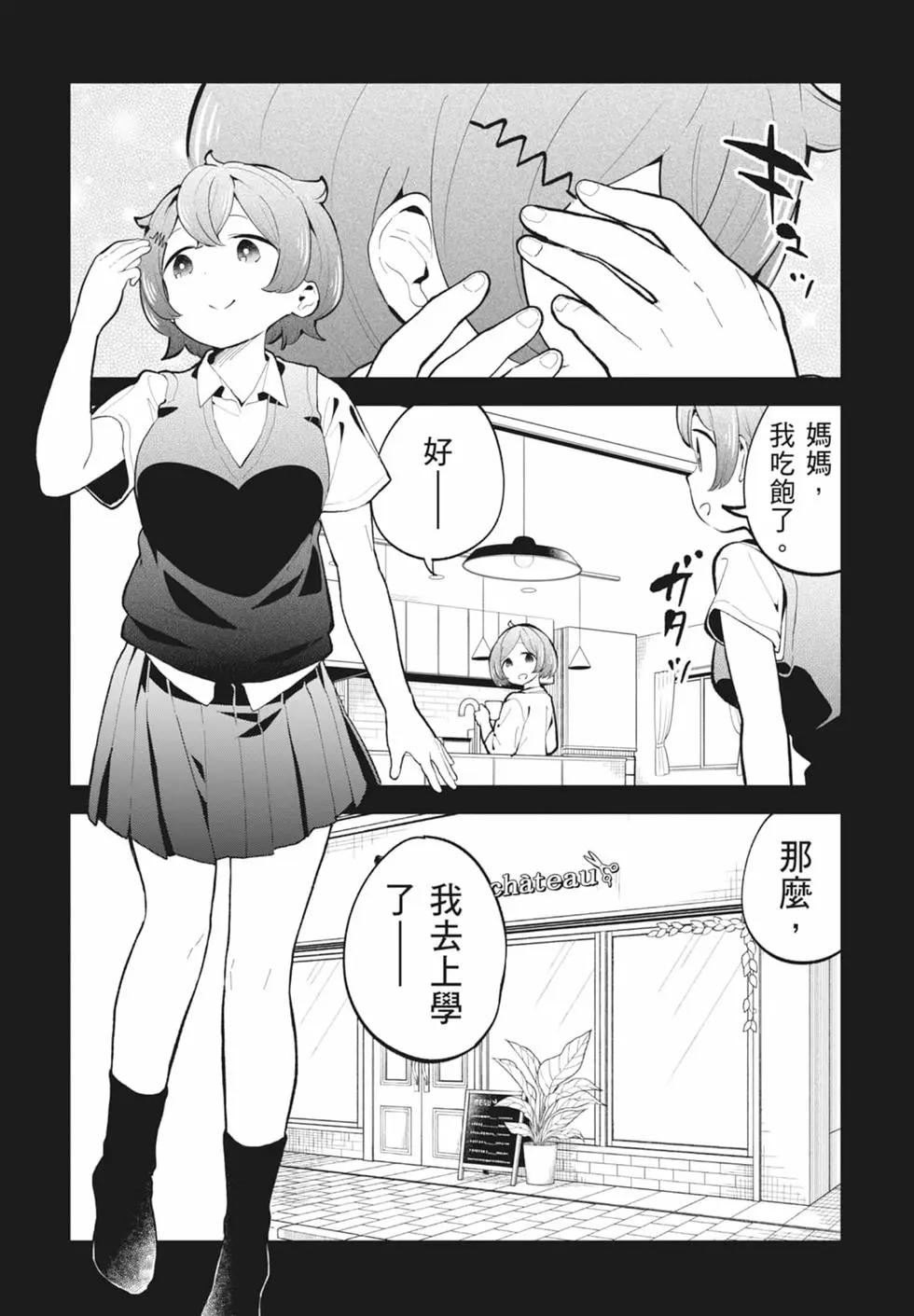 第 134 页