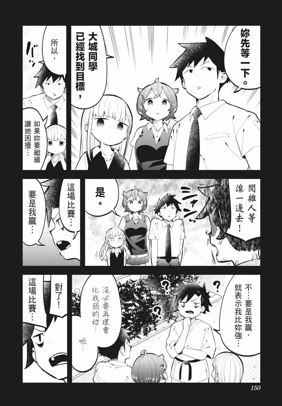 第 145 页