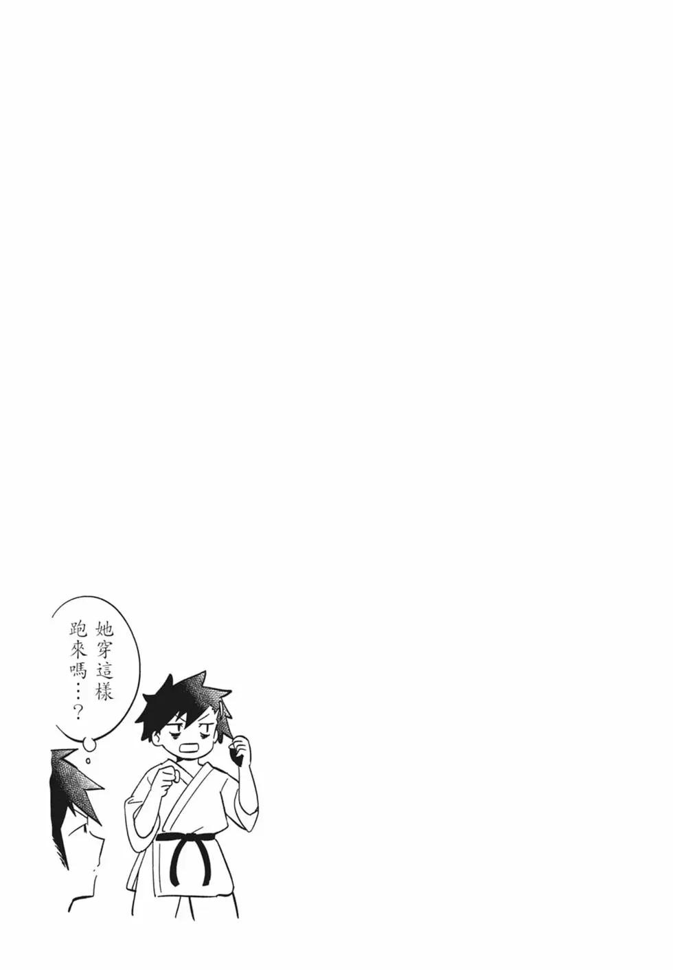 第 148 页