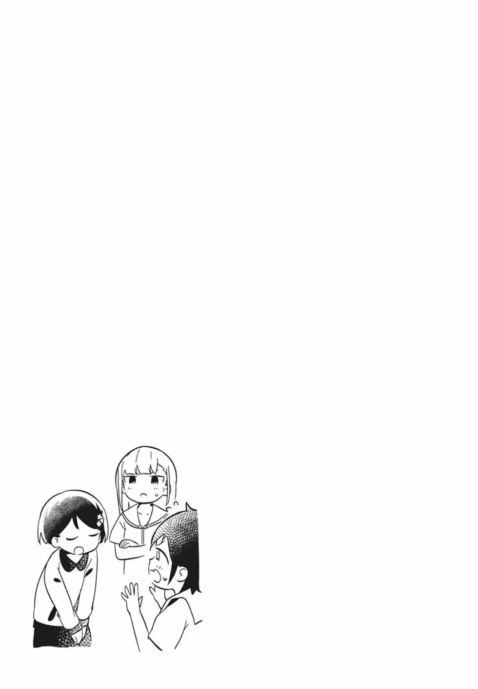 第 97 页
