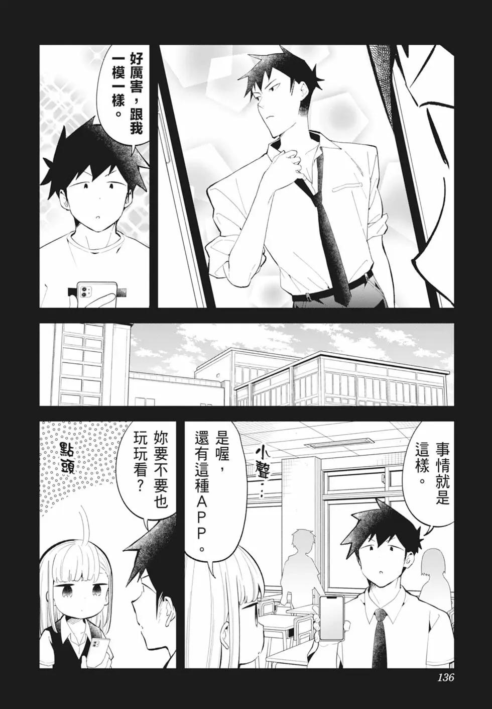 第 130 页