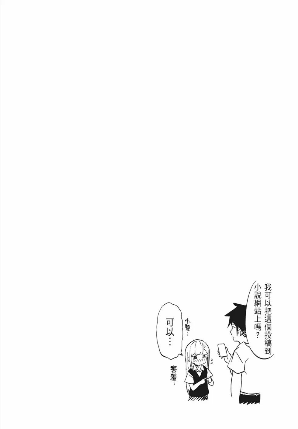 第 142 页