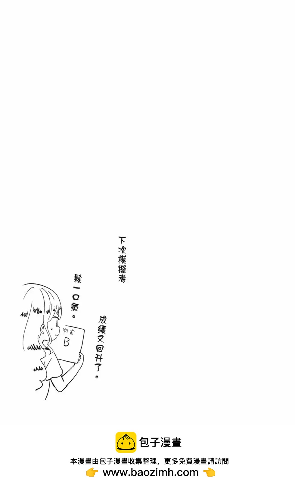 第 159 页