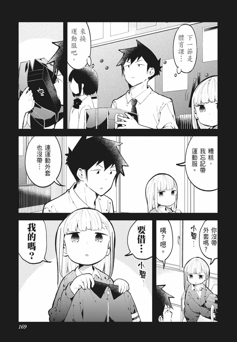第 162 页