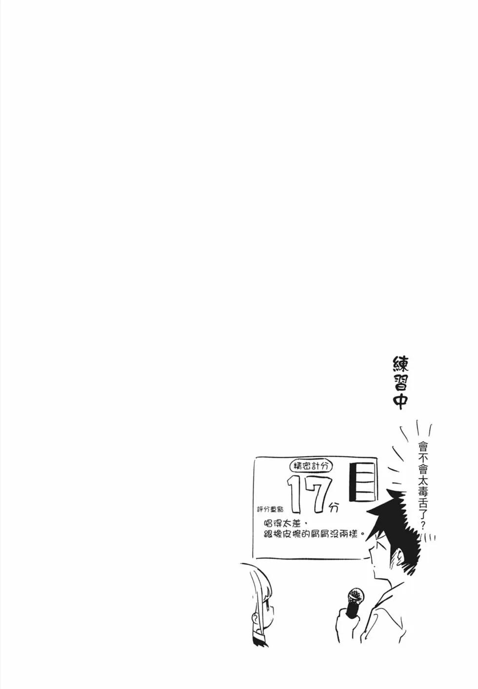 第 191 页