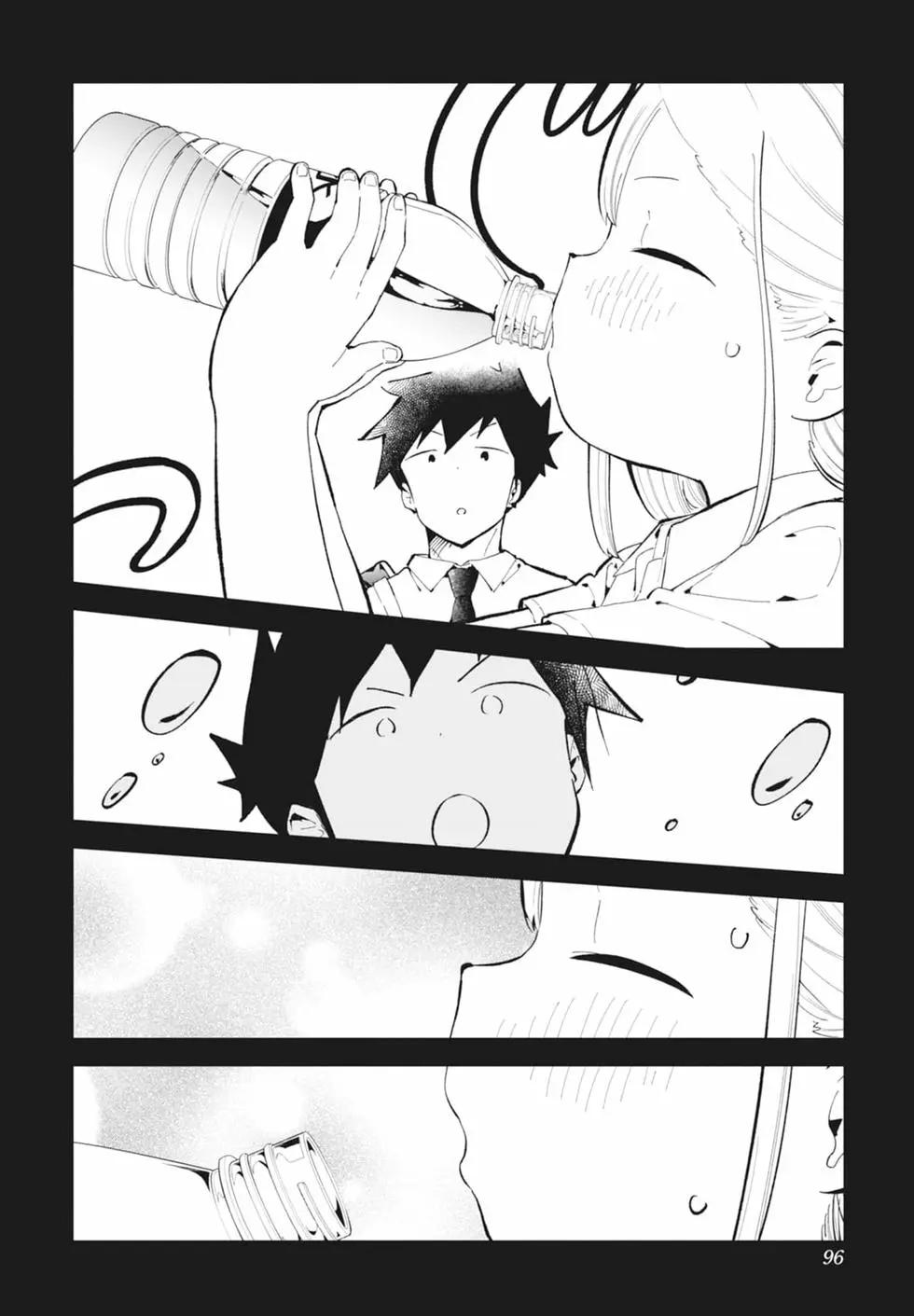 第 93 页