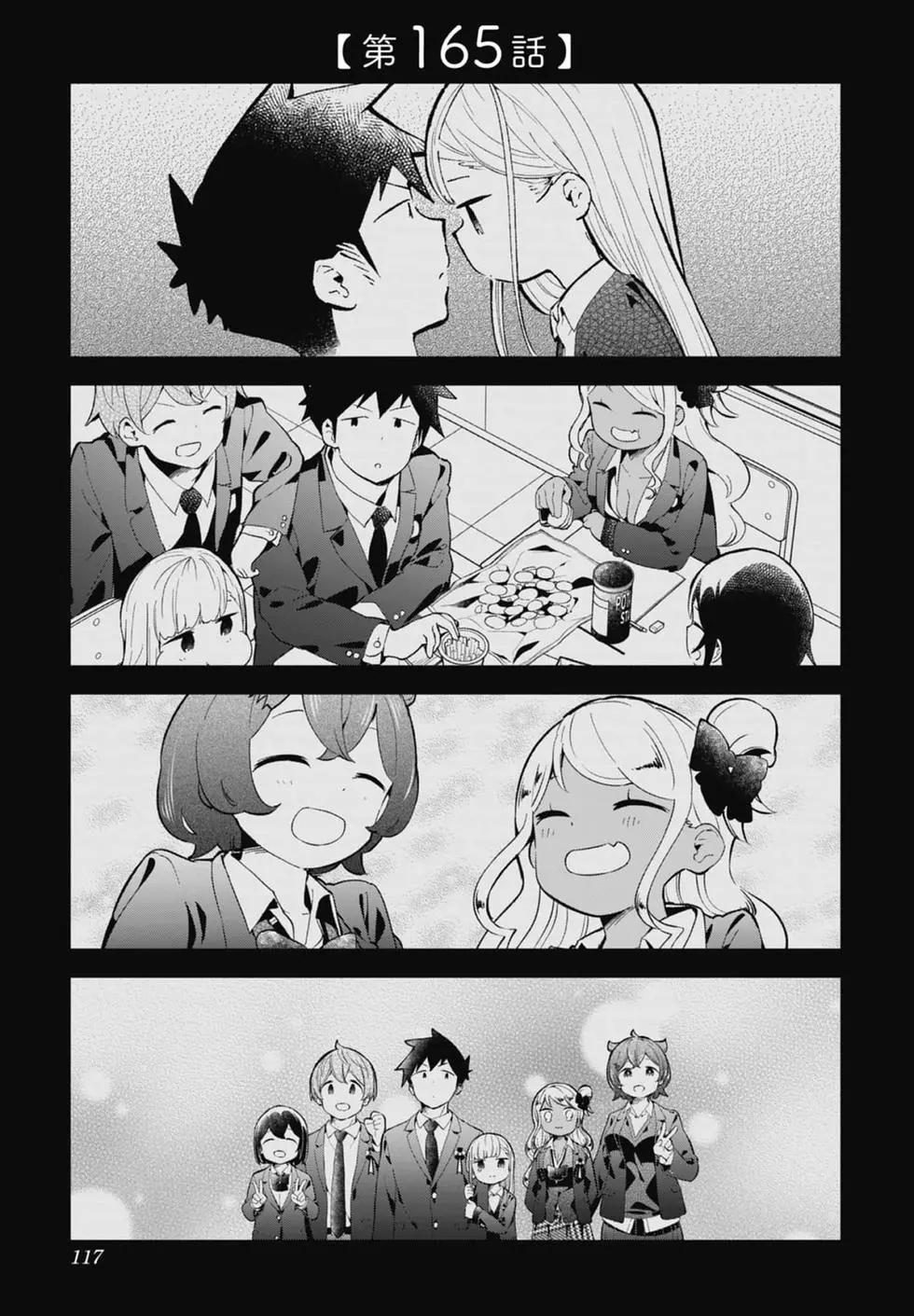 第 113 页