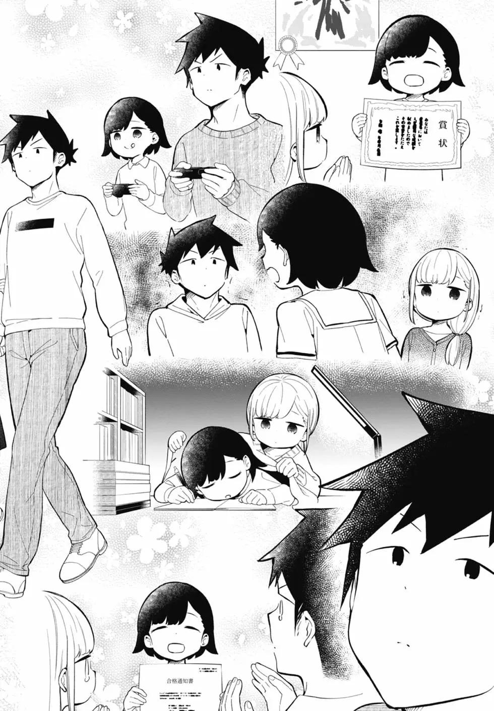 第 130 页