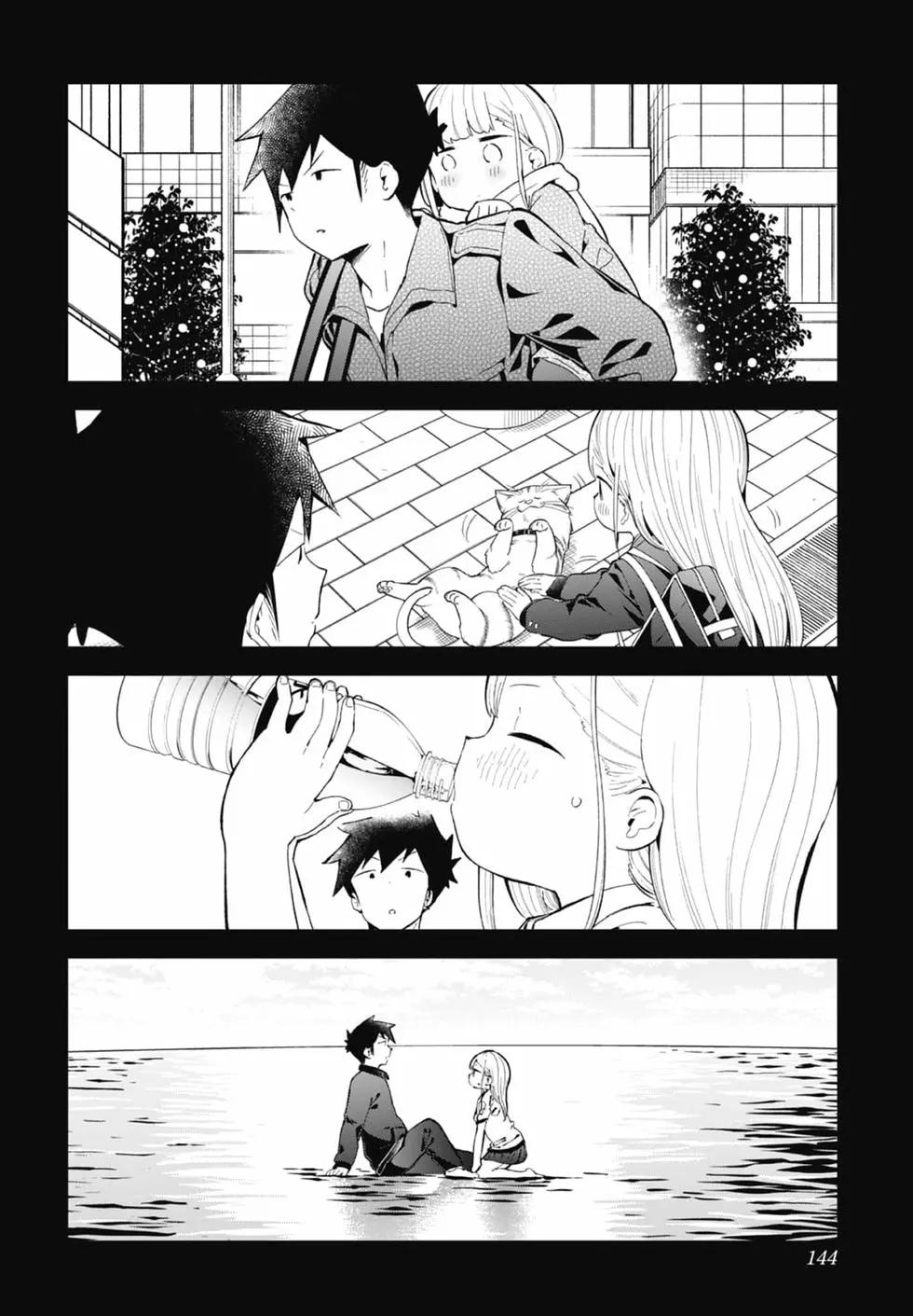 第 139 页