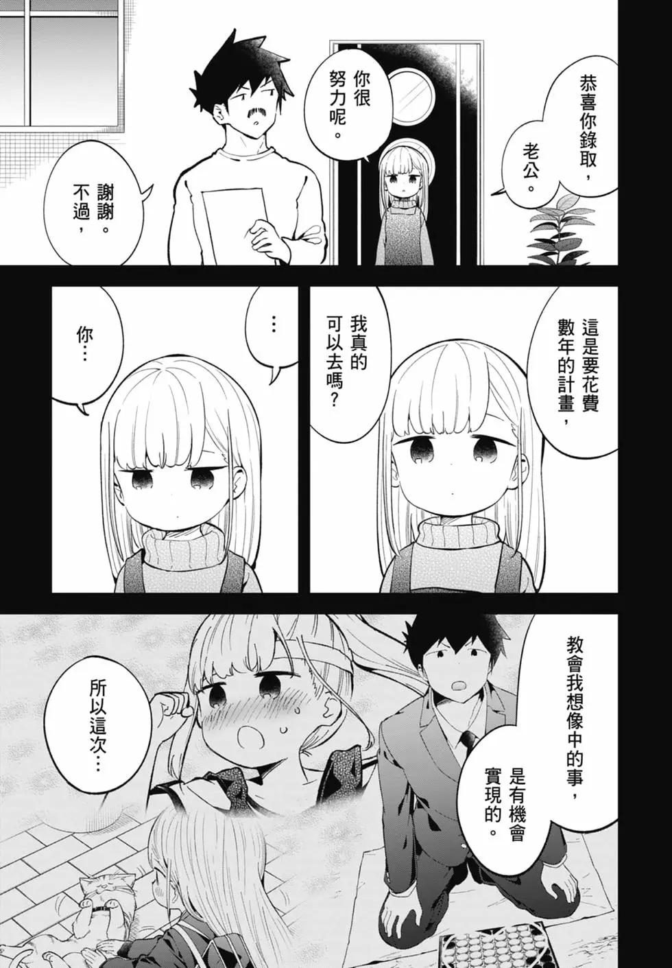 第 148 页