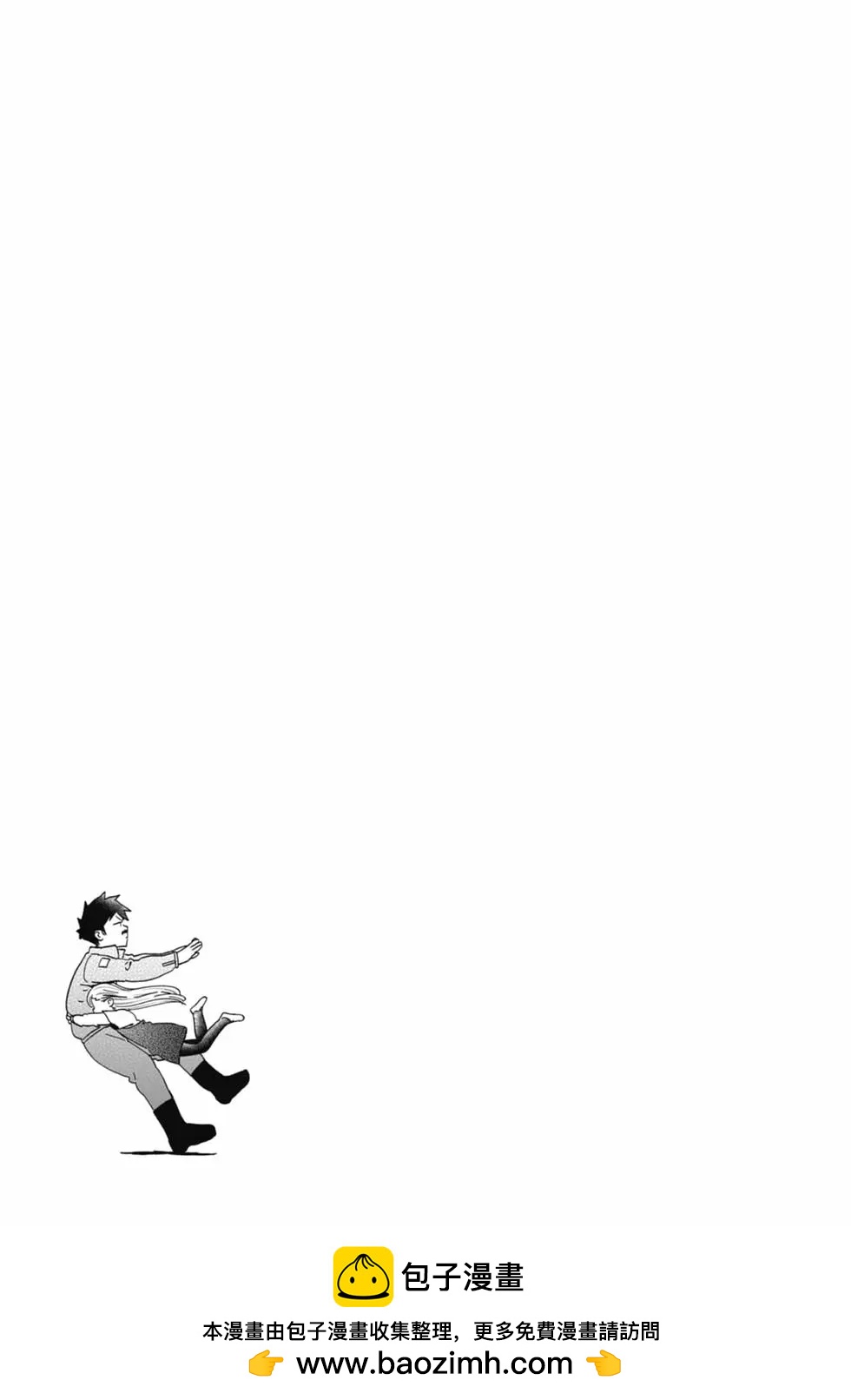 第 152 页