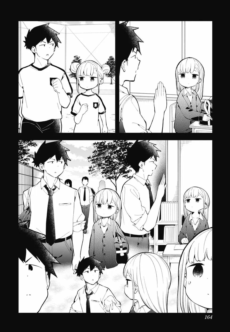 第 158 页