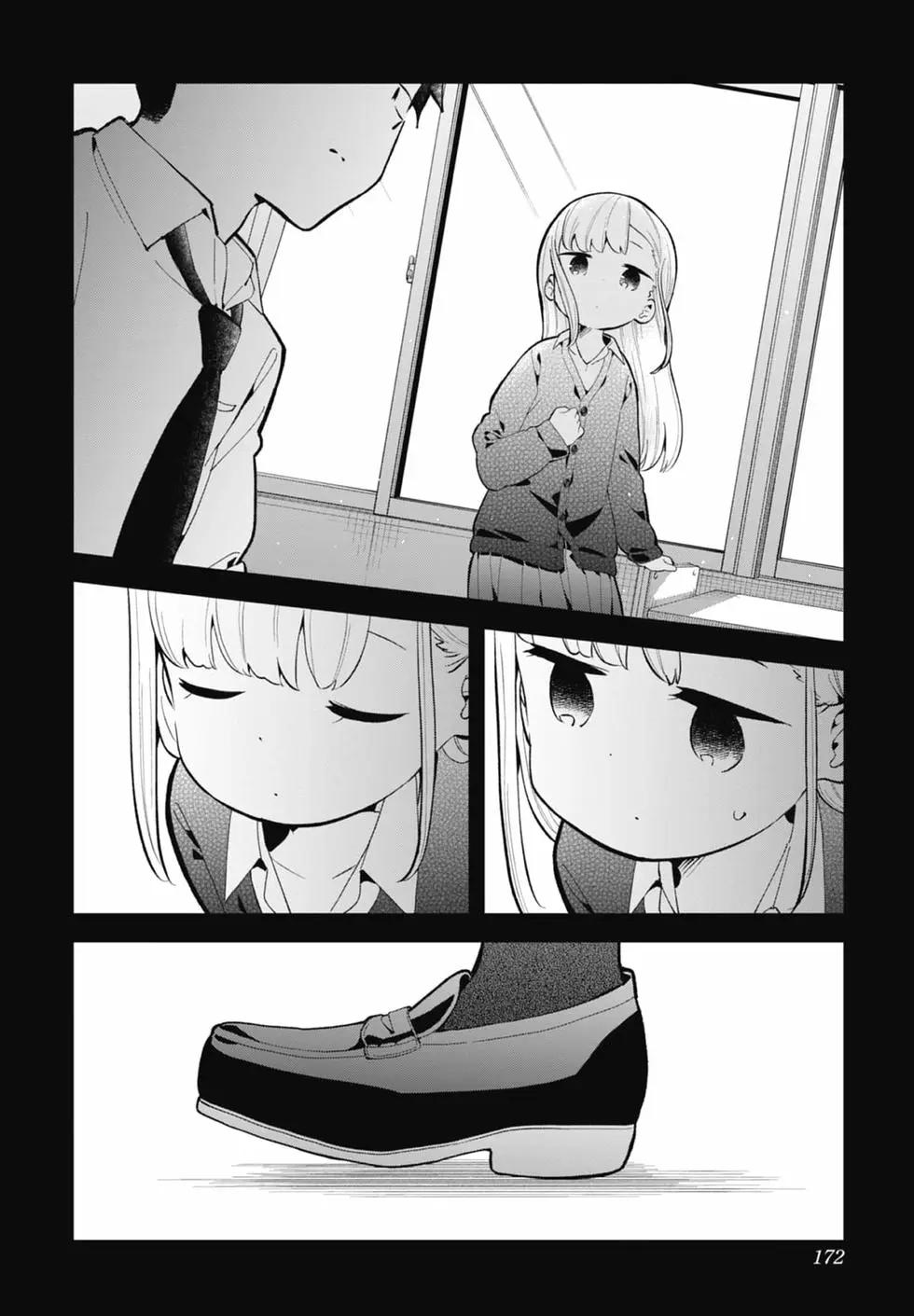 第 166 页