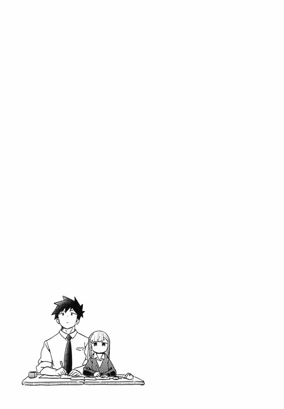 第 169 页