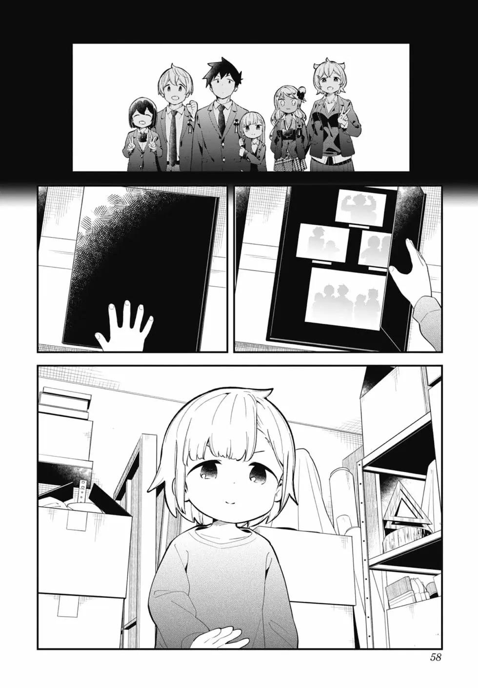 第 58 页