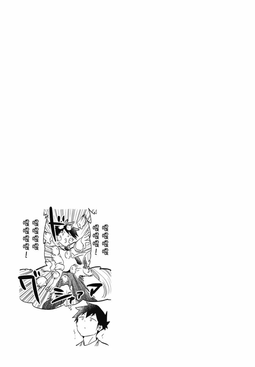 第 78 页