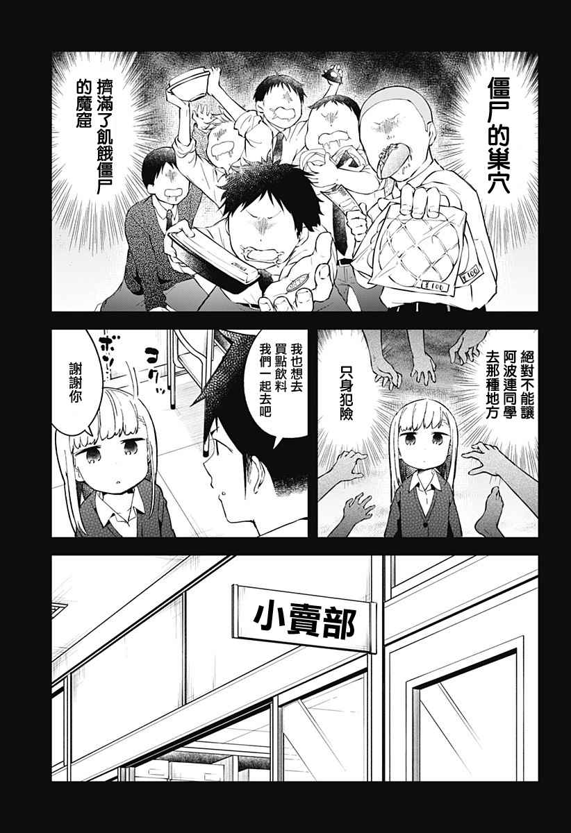 第 5 页