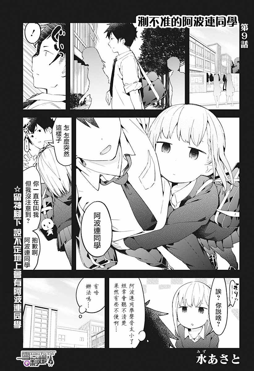 第 1 页