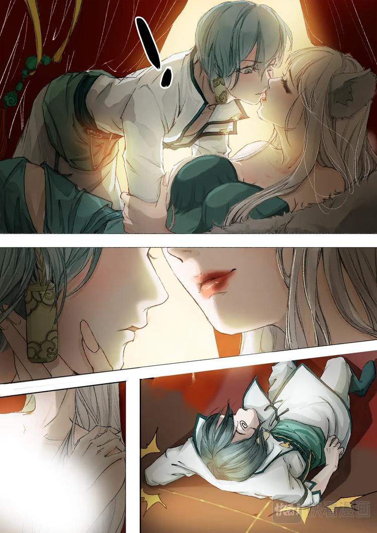第 16 页