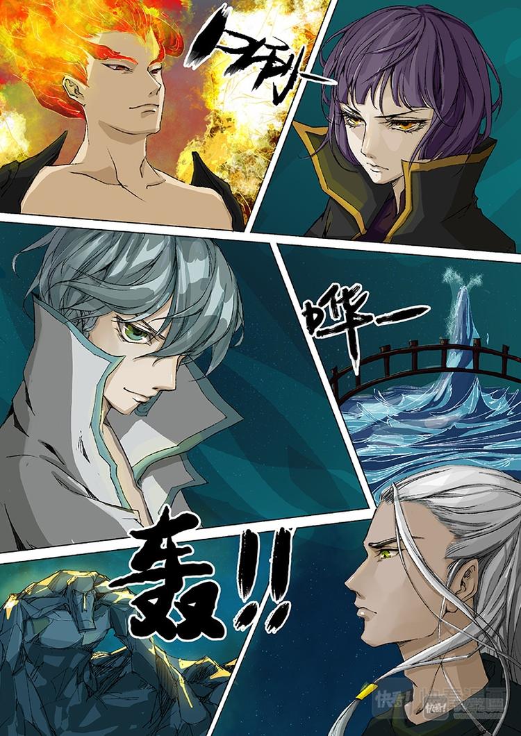 第 7 页