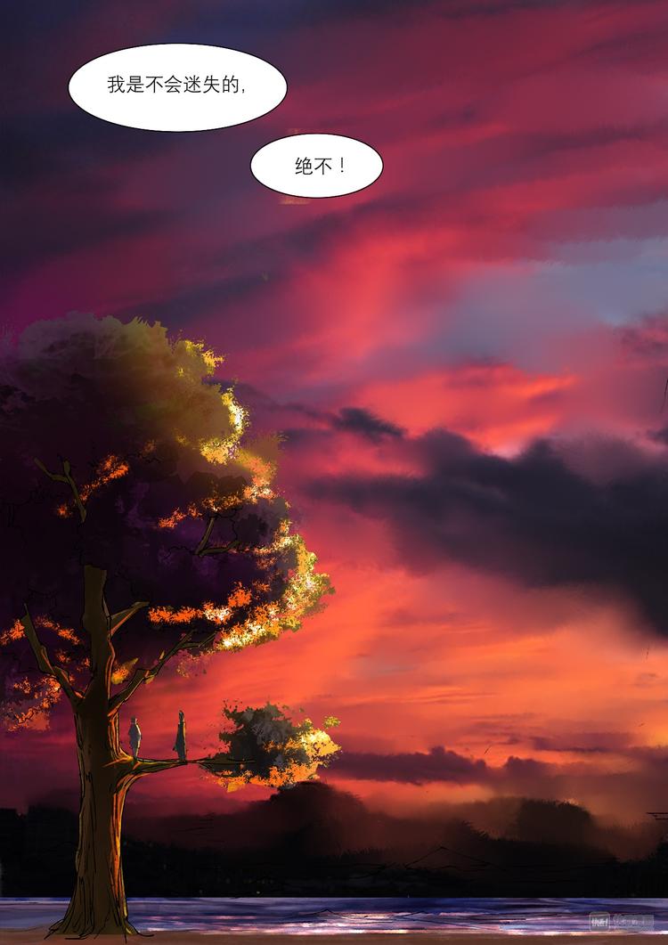 第 35 页