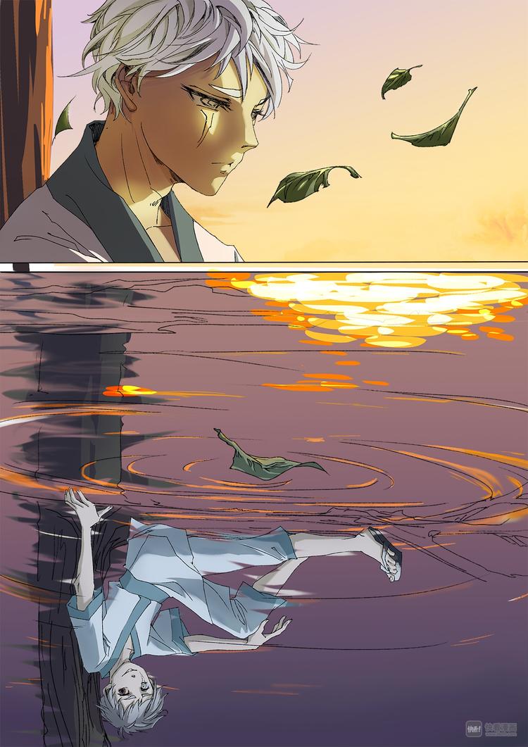 第 11 页