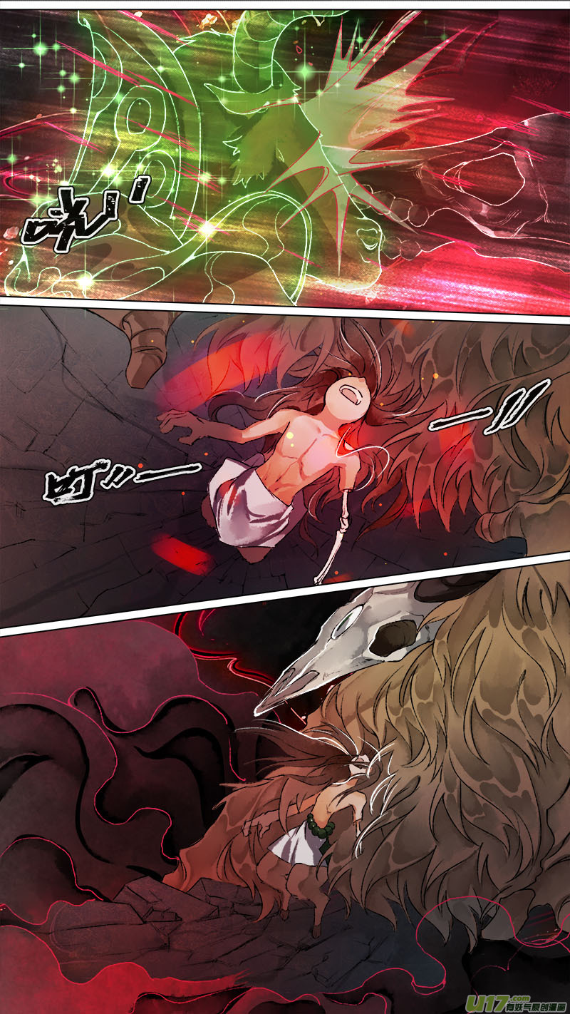 第 18 页