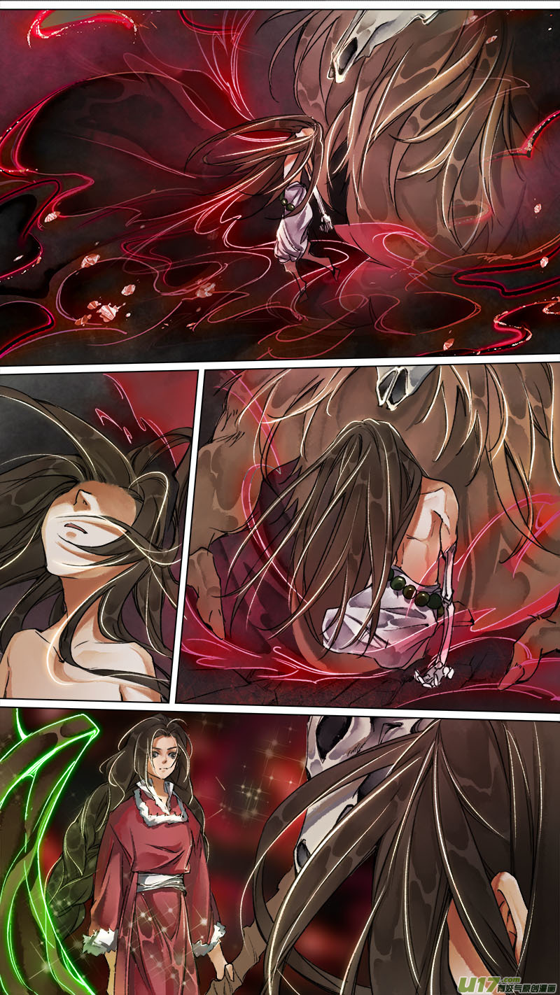 第 19 页