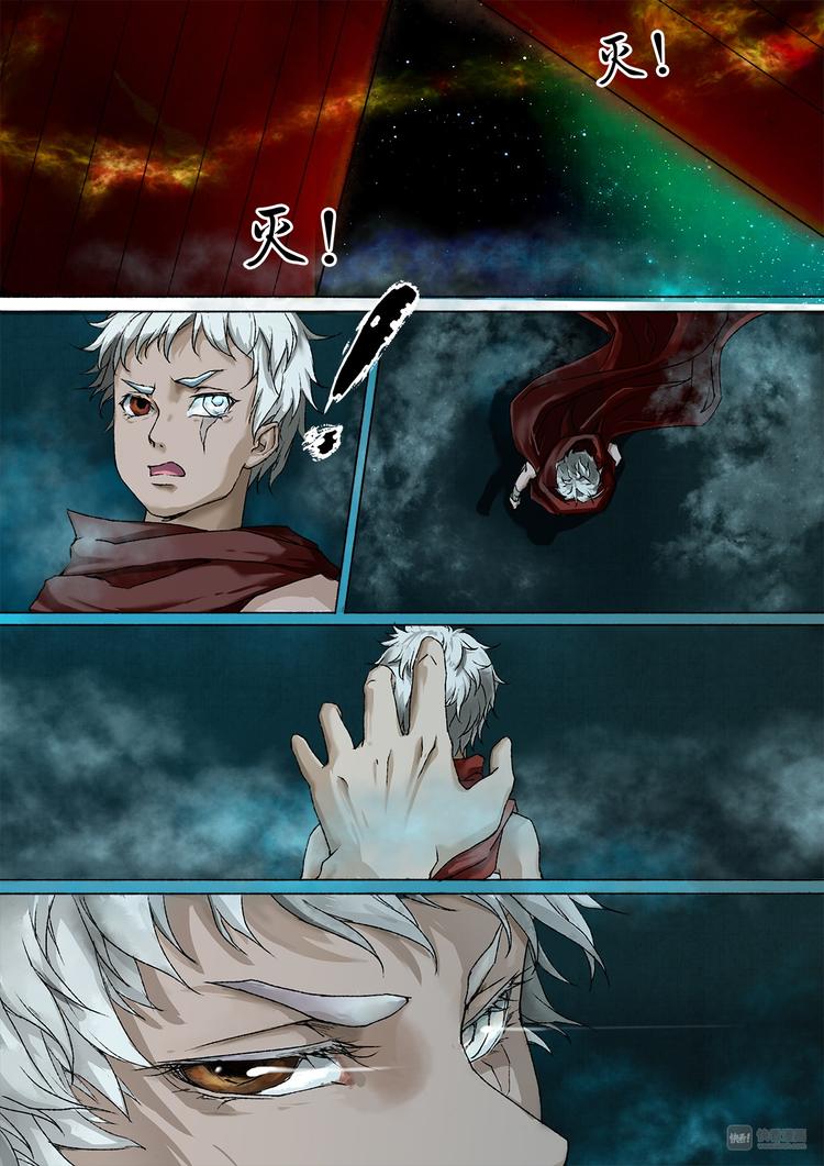 第 21 页